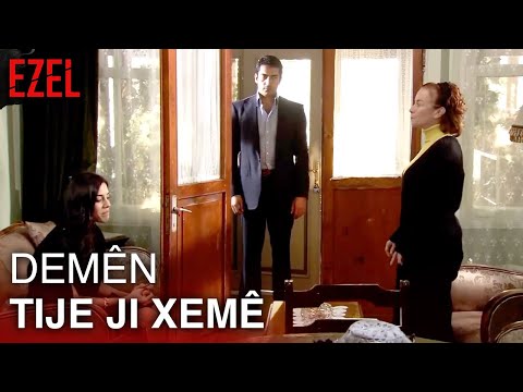 Eyşan piştî salan li malê Ömerê ye | Ezel | Kurdish ئەزەل