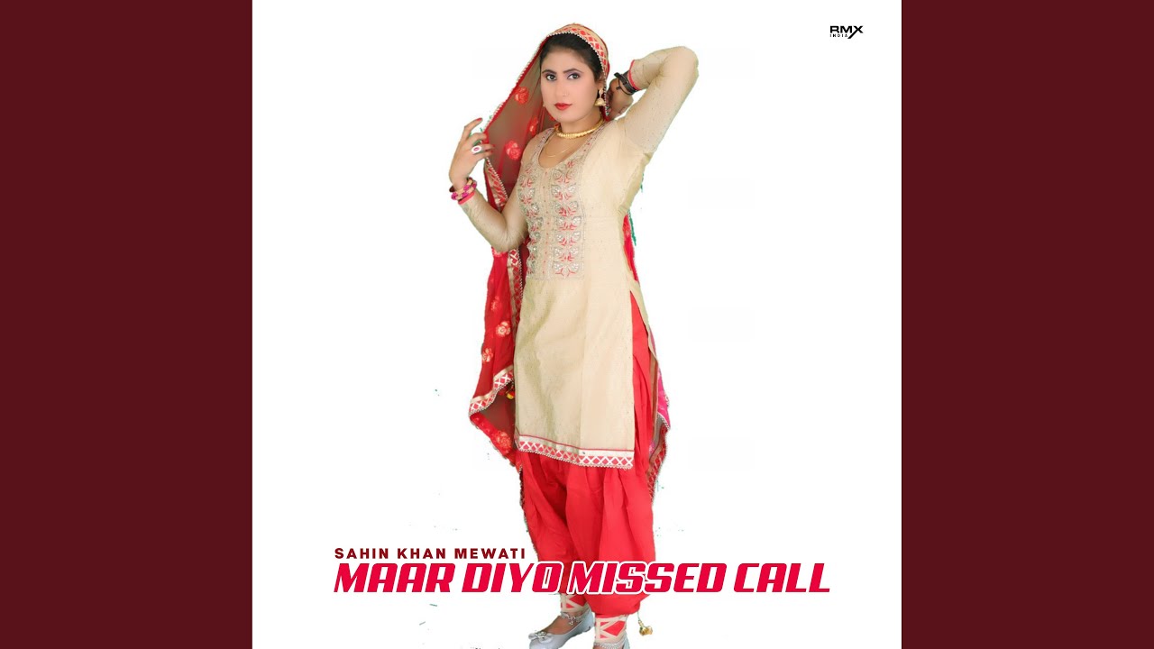 Maar Diyo Missed Call
