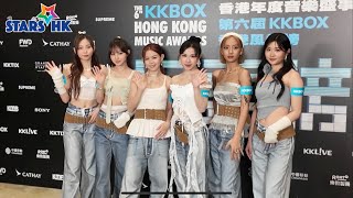 第六屆 KKBOX 香港風雲榜歌手+ Collar 專訪+Dear Jane 專訪 #collar #dearjane #KKBOX #KKBOX香港風雲榜 #TIMEINTHEBOX