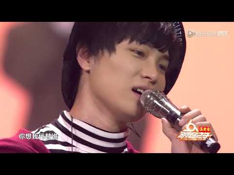 170805【放送社】廖俊涛-人缘极好的涛