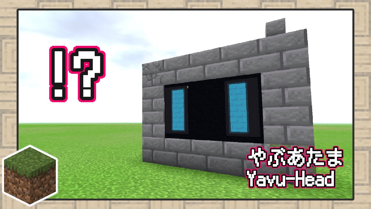 マイクラ ひたすら ロボ を作って建築バトルに勝ちたい ゆっくり マイクラ動画まとめ