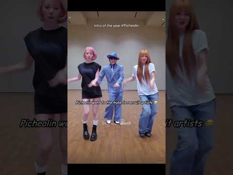 Intro of the year #picheolin #dino #eunchae #sakura #kpop #seventeen #boompala #shortsfeed