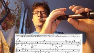 Chetvorno Horo - Part 1 - Kaval Lesson