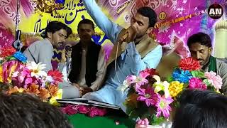 Sindhi Qaseeda Amand E Mula Hussin A S By Akram Ali Naich