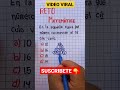 ¡Desafío Matemático Viral! ¿Puedes resolverlo? 🔢