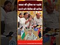 Samrat की पुलिस पर फूटा PK का गुस्सा; बोले- नीतीश के राज में ऐसा नहीं होता था