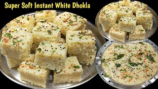 How to make best Poha Dhokla at home