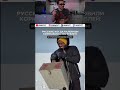 Русские когда наловили корюшки улов #shorts #chokotutt