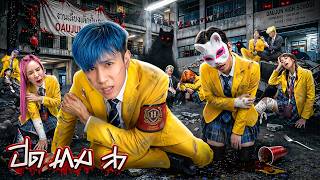 HI-END ปิด เกม ล่า EP.9 | คืนสืบสวน ''คดีหมาแดง'' ในงานเลี้ยงเด็กปั้น04!!' HI-END ปิด เกม ล่า EP.9 | คืนสืบสวน ''คดีหมาแดง'' ในงานเลี้ยงเด็กปั้น04!!'