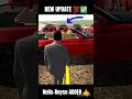 Rolls Royce Car Cheat Codes In Indian Bike Driving 3d #shorts