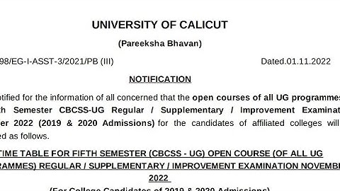 5th semester open course timetable  #exam #calicutuniversity #timetable #note #opencourse