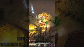 디아블로2 레져렉션 소서리스 플레이 #디아블로2 #games #레저렉션