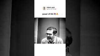 Ias Off Power Kingdom Short Video