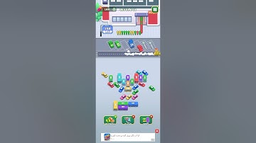 Bus Escape traffic jam 646 level gameplay walk-through 2025# shorts#ytshort#gaming