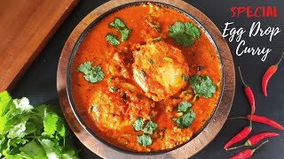 Special egg drop Curry/ egg masala/ Broken egg curry