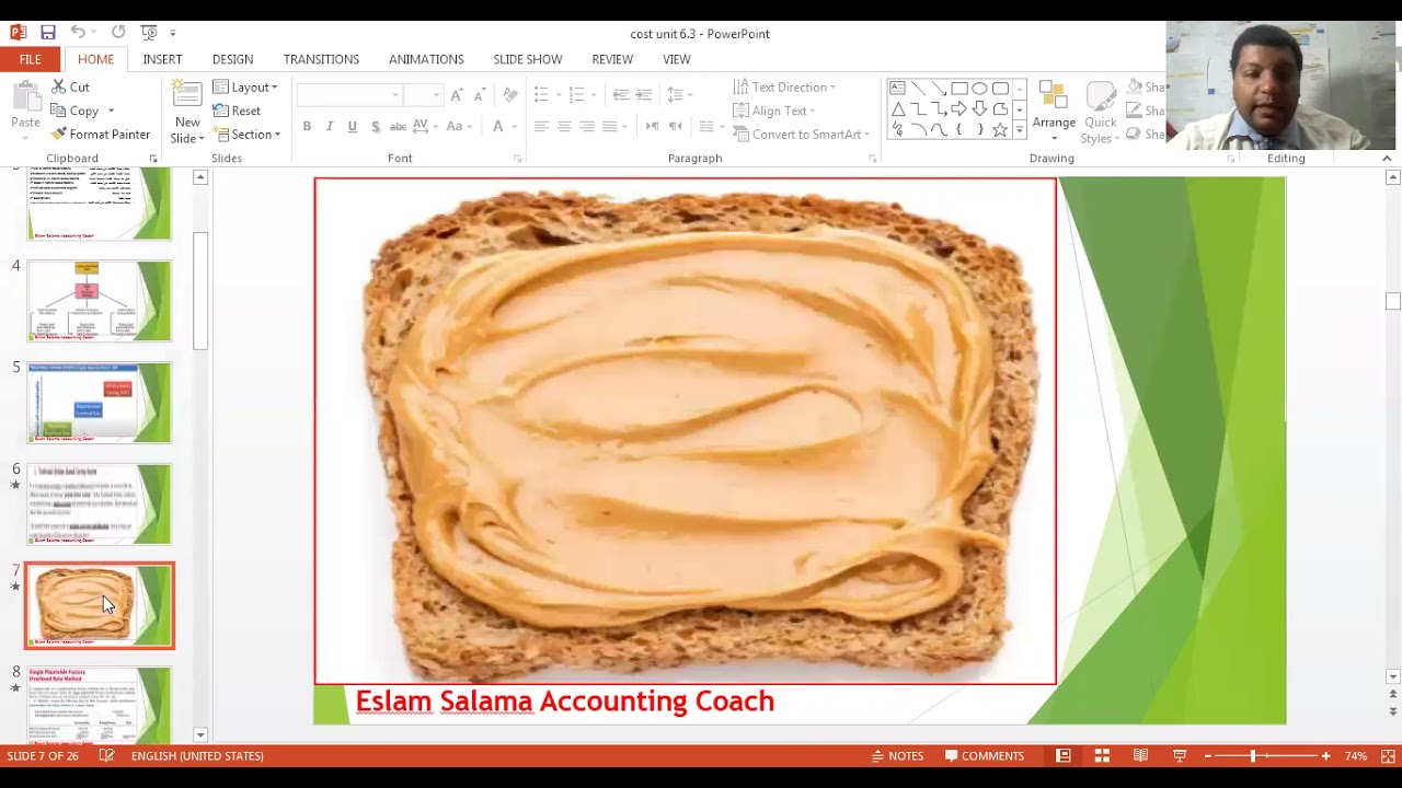 lec7_ 6. 3 Activity Based Costing   Example ملخص التكاليف على أساس النشاط