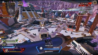 Apex Legends 2025 [Суперская тима попалась]