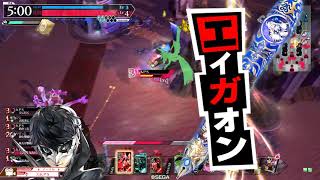 【wlw】まさとしさんアタッカー育成記【ジョーカーEX0】