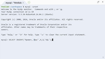 MySQL insert строковая функция