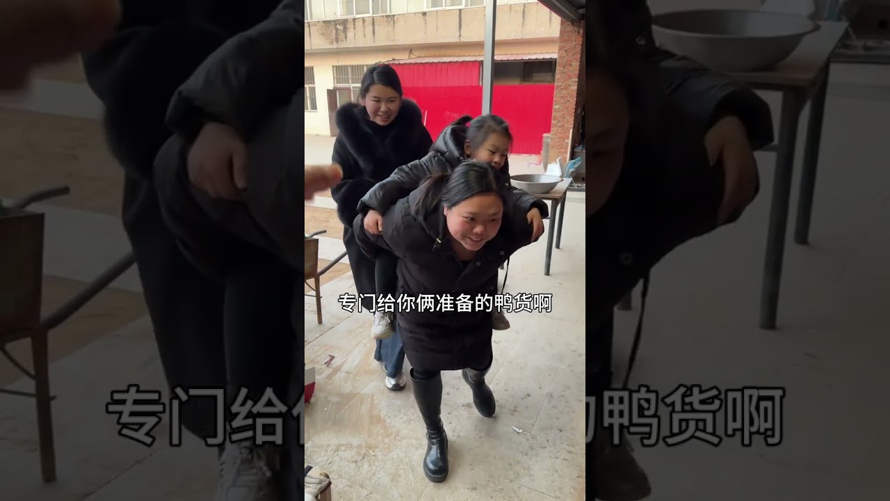 Spicy New Year's Delight: My Mom's Secret Recipe Unveiled