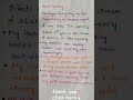 self introduction for BTech students #selfintroduction #btech #trending #viralshorts #thelogicloops