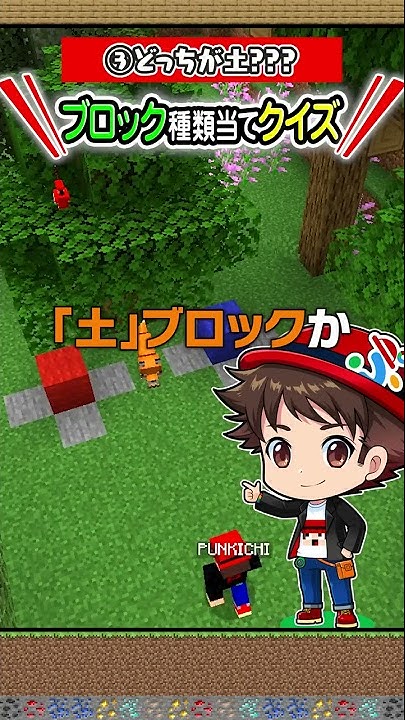 ぷんきち マイクラ Youtube