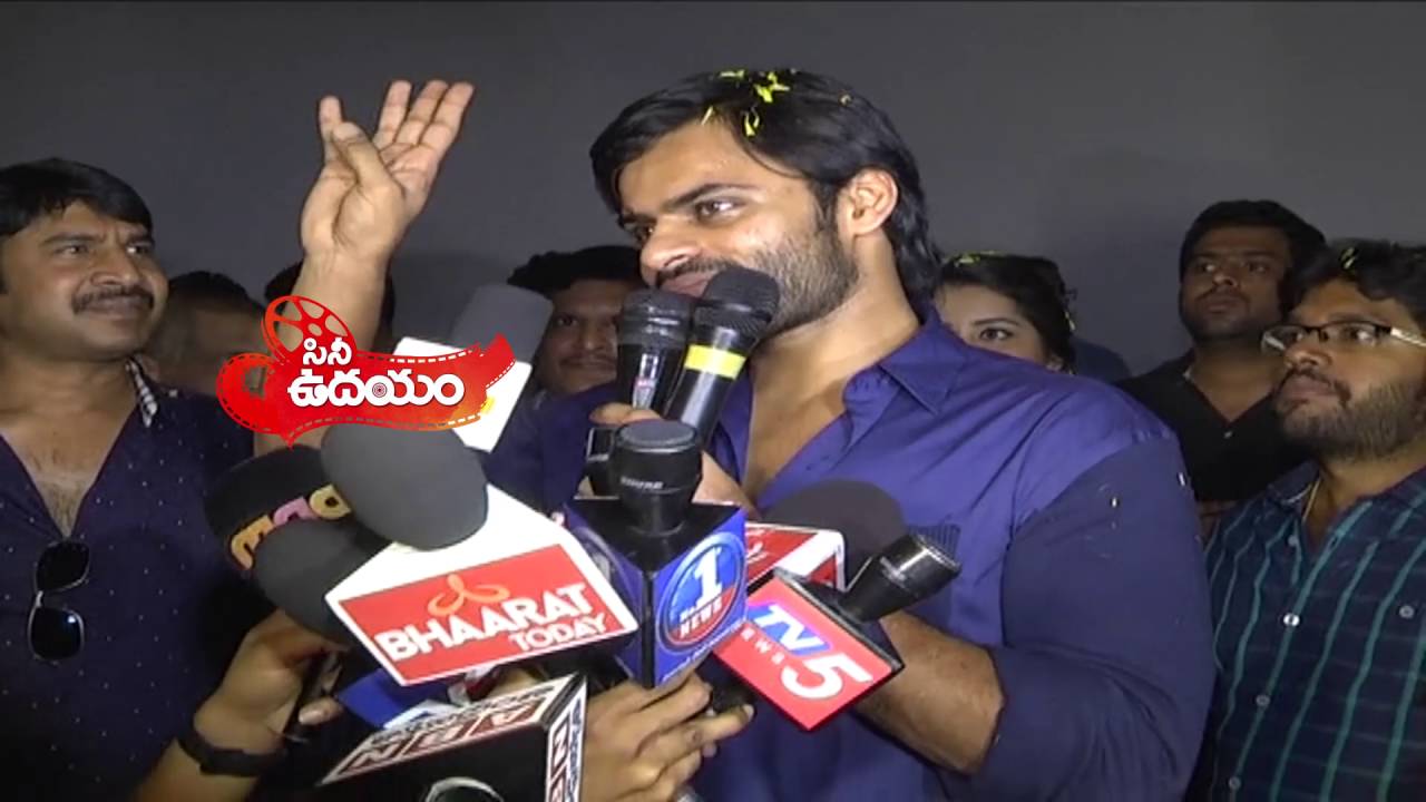 Supreme Movie Platinum Disc Function CineUdayam YouTube