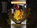 糖醋馬鈴薯雞蛋燴飯 #food #chinesehomecooking #fooddiary #dailycooking #tiktokfood #做飯 #美食 #美食教程 #家常菜