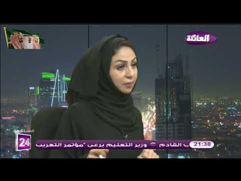 نقطة تحول سيطرة الأخ الأكبر مع الأخصائي النفسي د عبدالرحمن عبدالله الصبيحي جزء2