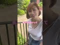 人間関係での悩み...諦めたらそこで試合終了です。 #副業 #shorts #フリーランス道場社長