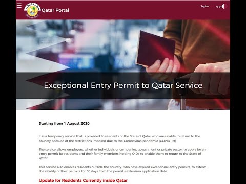 How to acquire automatic Exceptional Entry Permit in Qatar using MOI E-Services?