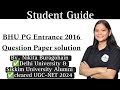 BHU PG English Entrance Question Paper Solution 📍(2016) Part 3 || PYQs || By Nikita Buragohain