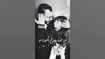 صفر الميه الحاله ضنك جيمي مصر 