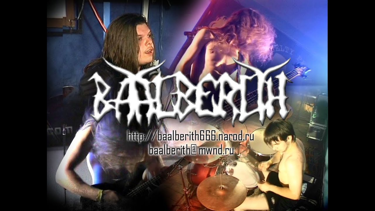 Baalberith - Metal Crowd 2008 (Full Live Show)
