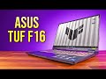 ASUS TUF F16 (2025) - A Great Mid-Range Gaming Laptop 👌