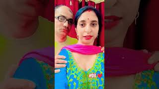 meri jaan ❤️ #short #youtubeshorts #ytshorts #trending #trendingshorts #love #viral #creator #sorts