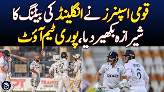 The national spinners destroyed England&rsquo;s batting - Aaj News