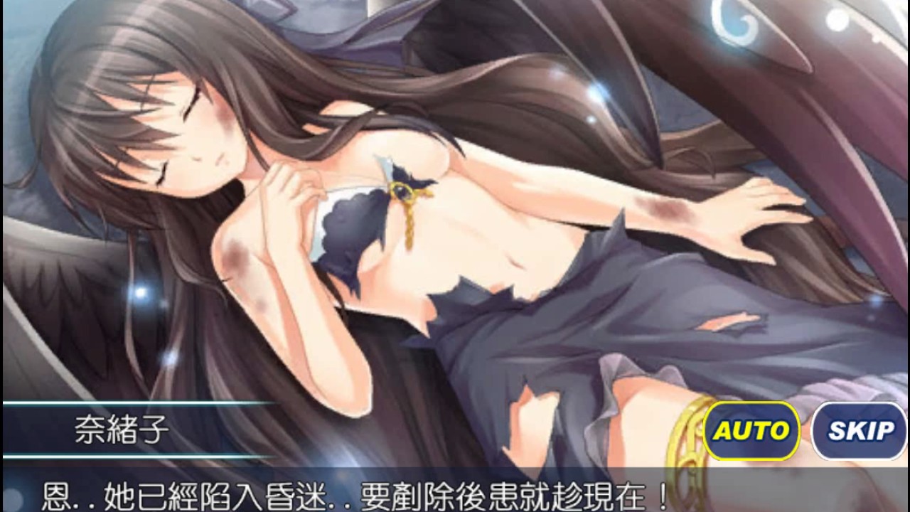 御姬之翼 曙光學園lv34 異星雙姝 Youtube