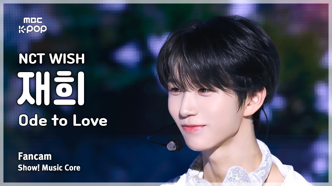 ジェヒ「Ode to Love」公式Fancamのサムネイル
