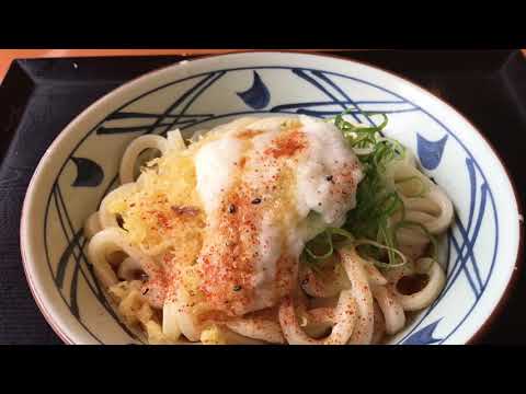 丸亀製麺