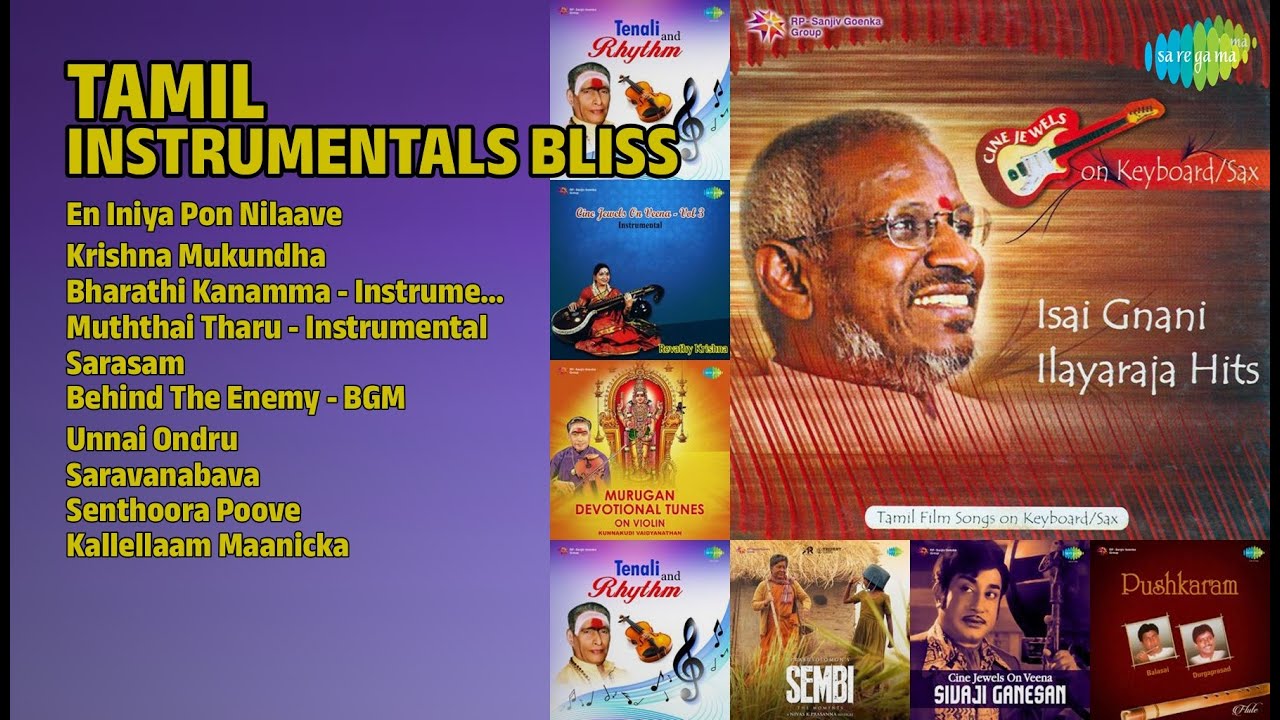 இசை ஆனந்தம் | Leslie Songs | En Iniya Pon Nilaave | Krishna Mukundha