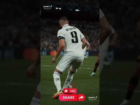 تعليق عن رحيل كريم بنزيما عن ريال مدريد