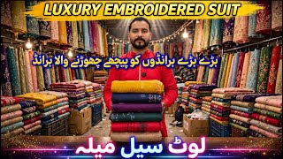 💯Original Brand Luxury Embroidered Winter Collection🔥Super Wholesale Price 
