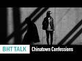 The Boring Truth About Becoming a Better Photographer: Chinatown Confessions Se02 Ep05