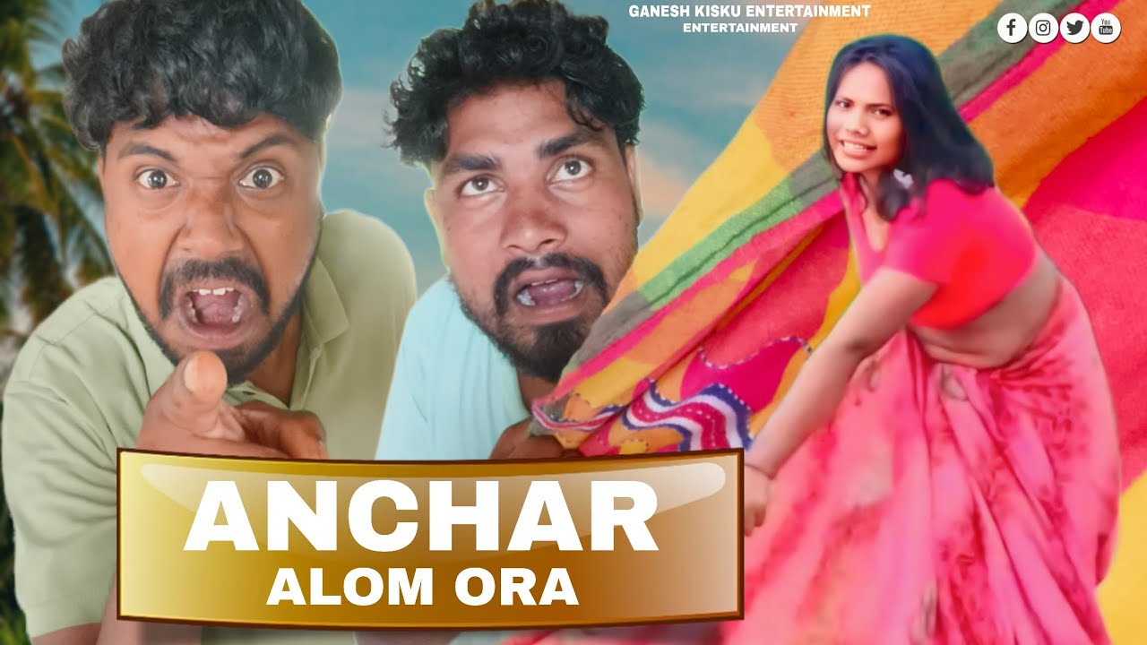 ANCHAR ALOM ORA || PAGLI KURI ROAST PART - 5 || GANESH KISKU ENTERTAINMENT AND DARSAN 