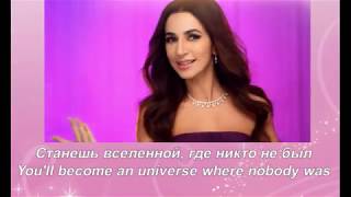 Zara - Твои сюжеты/Live your story (Russian) Subs&Trans