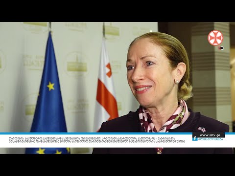 პატრიარქის აღსაყდრებიდან 45 და დაბადებიდან 90 წლის საიუბილეო თარიღებისადმი მიძღვნილი