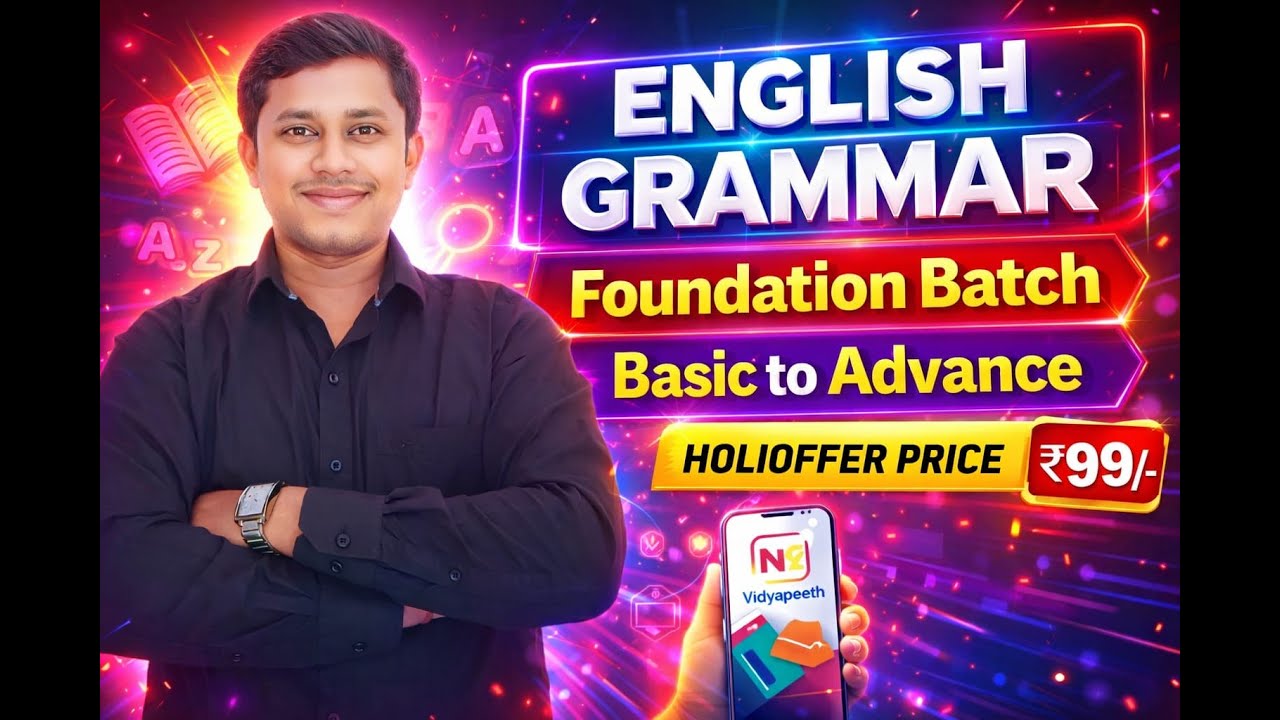 ENGLISH II FIRST DEMO CLASS II NITESH SIR