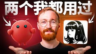OpenClaw vs Hermes Agent(别选错!)