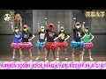 KAMEN JOSHI :IDOL MAGIC FOR TRUMP M-A-G-A!